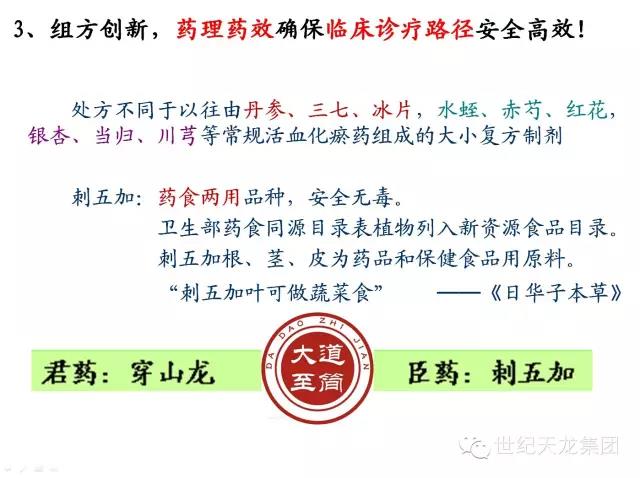 微信图片_20200403110759.jpg