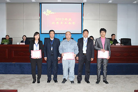 天津世纪天龙集团公司年会